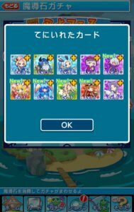 kyuu